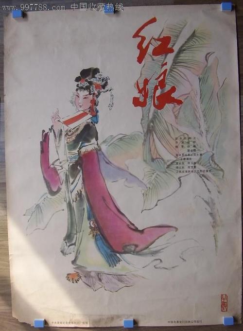 没有办理房产证可以过户吗